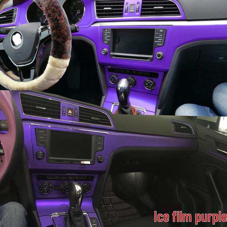 Carbon Fiber Console Stickers for 14-18 Lavida Interior Modification