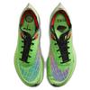 Nike Кроссовки ZoomX Vaporfly Next% 2 'Ekiden ZoomX Pack Green' повседневные DZ4779-304