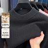 Мужской свитер Antonio из 100% мериносовой шерсти с круглым вырезом