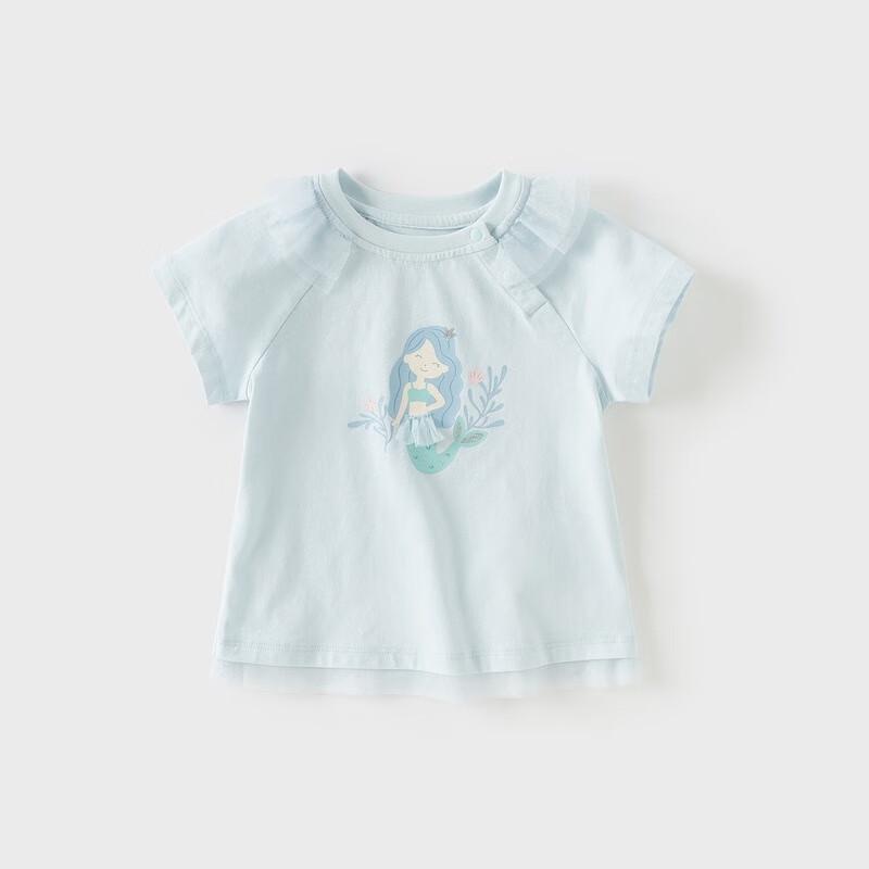David & Bella Girls' Cotton Short Sleeve T-Shirt
