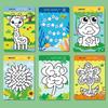 64/80Qs Kids Montessori Educational Game Cards Error-finding & Maze Games Baby Early Education Concentration Training Reusable
