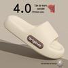Summer Non-Slip Bathroom Slippers: Thick-Soled, Unisex, Cool Comfort for Home and Outdoor Use
