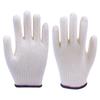 Lianjia Wear-Resistant Cotton Blend Work Gloves