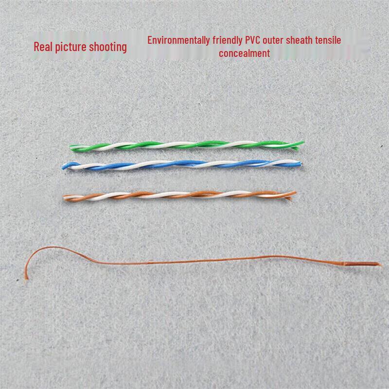 Сетевой кабель SHOCHAN Cat6 PoE Gigabit