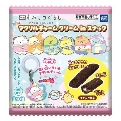 Takara Tomy Arts Sumikko Gurashi Королевство Неба и Двое Акриловый Крем в Снэк-игрушке от (ТАКАРАТОМИ ИСКУССТВА) Шармы для кино, Снек,