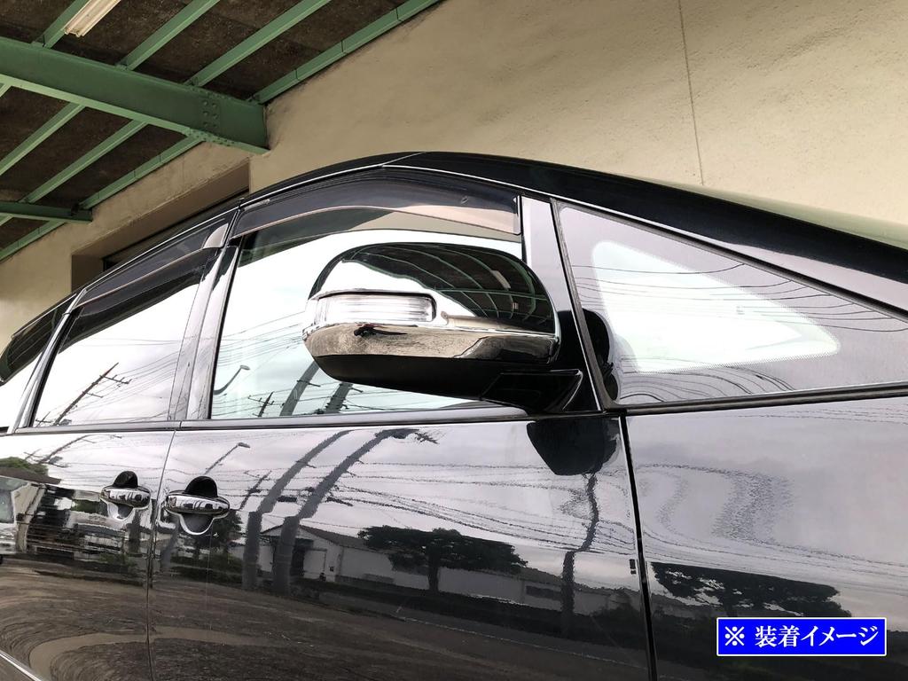 BRIGHTZ Chrome Door Mirror Covers for Toyota Estima GSR55W GSR55 GSR50 ACR50 ACR55 10975 (GSR50W, ACR50W, ACR55W) [MIR-SID-045] (50, 55)