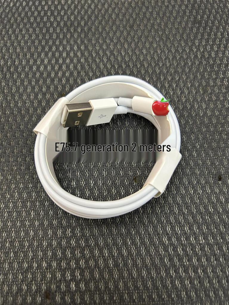 Кабель E75 USB PD 20W для быстрой зарядки, совместимый с Apple для iPhone