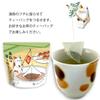 Чай HATAYA Cat Mino Ware Genmaicha с чаем Matcha Чай с молоком из бобов Арига Подарочный небольшой подарочный товар, чашка, (5 сумок), (Бобы матча) Набор, Чашка, Митараши-чан