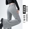 Gray Sweatpants Women's New Autumn Drape Flared Pants High Waist and Thin Casual Small Guard Pants