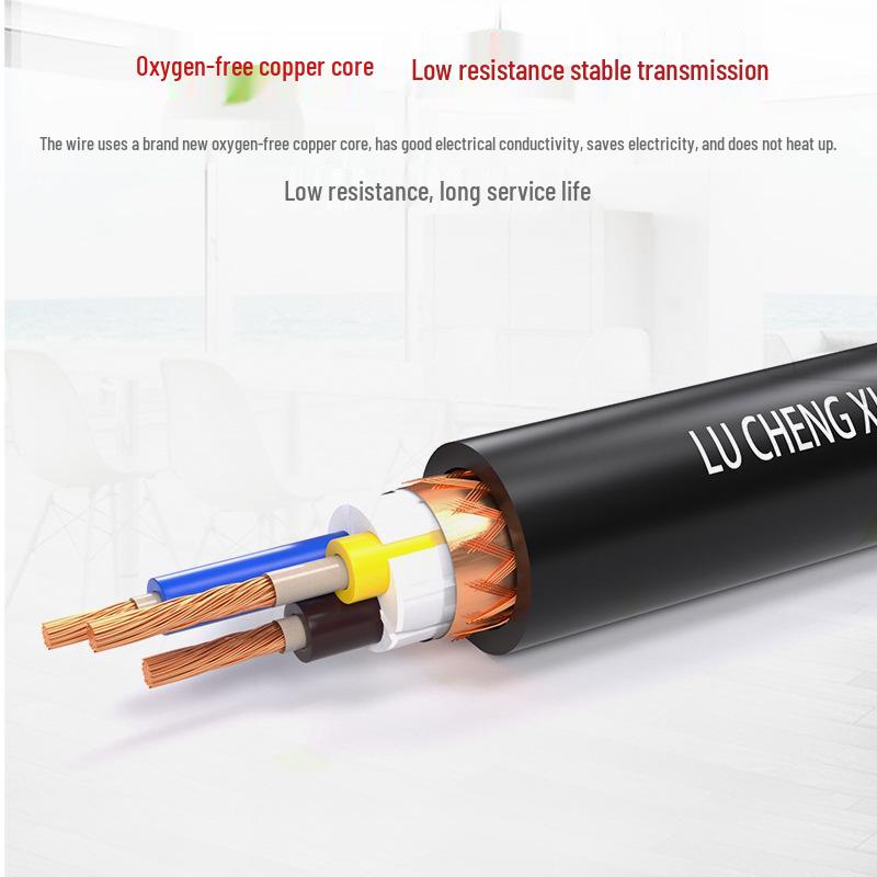 Flame-Retardant Fire-Resistant Shielded Electrical Cable, 2-4 Core, 0.75 mm² Pure Copper