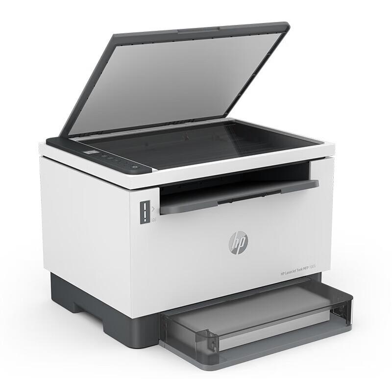 HP Tank 1005 Black & White Multifunction Laser Printer CN plug (adapter included)