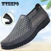 Old Beijing Cloth Shoes Net Shoes Work Non-slip Casual Mesh Sandals Soft Bottom Breathable Summer Lazy Shoes