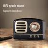 HYUNDAI M11 Vintage Portable Radio Speaker (CN version)