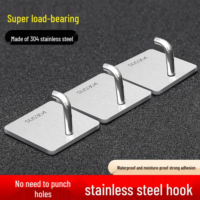Самоклеящийся крючок из нержавеющей стали, дизайн «хобот слона», без сверления, для крепления за дверью