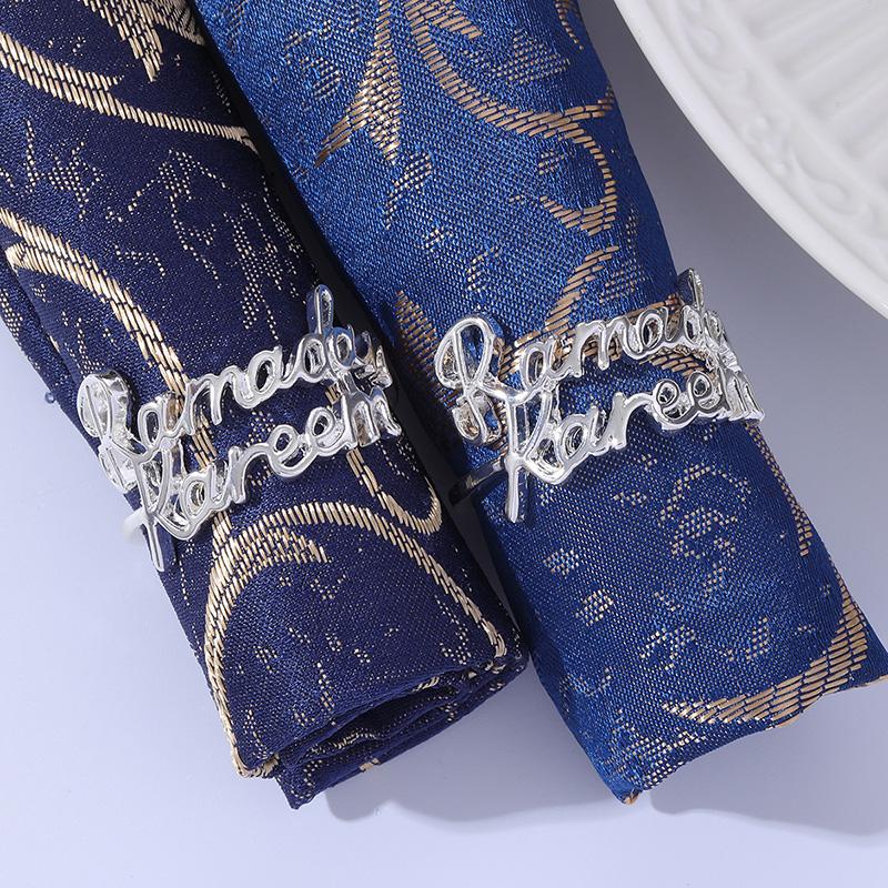 1 кольцо Рамадана, мусульманский исламский стол Мубарака для сбора семьи и друзей, семейный подарок для украшения XYZ