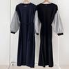 From Heart Women Balloon Sleeve Long Dress