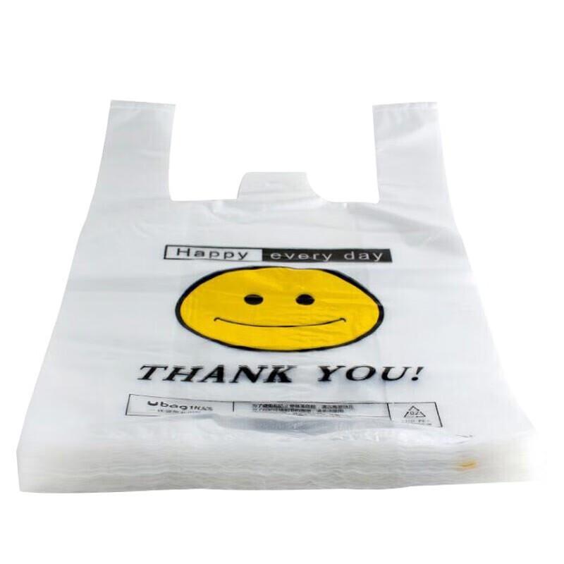 Homeglen Thickened Smiley Face Vest Plastic Bags
