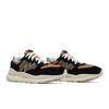 New Balance 57/40 'Лунный Новый год - Черный мак' U5740CNB Мужская обувь
