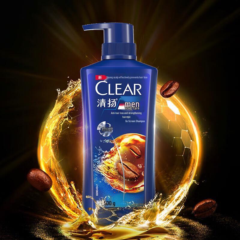 CLEAR Men's Anti-Dandruff Coffee Shampoo & Oil Control Sport Body Wash Set