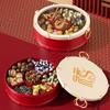 Dustproof Drum Shape Nut Serving Tray 7-Compartment Fruit Plate  Biscuit