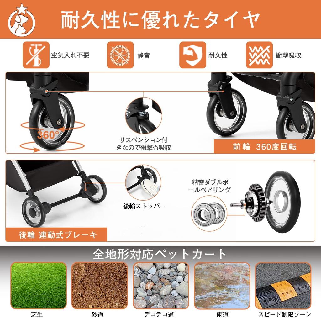 Раздельный тип складное домашнее животное собака переднее колесо вращается заднее колесо тормоз для кошек и для нескольких для кормящего питомца легко загружать грузоподъемность 15 кг дождь