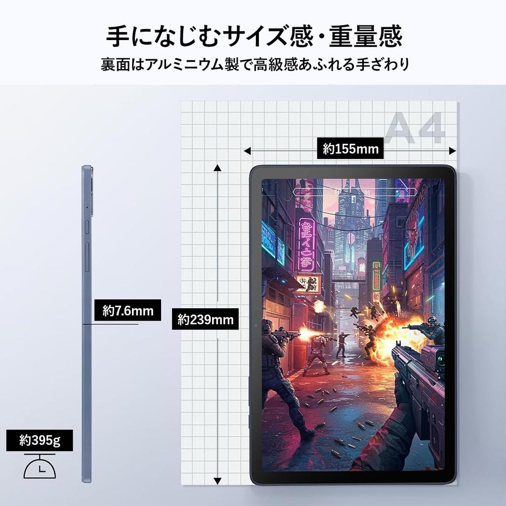 Планшет TCL TAB 10 Gen4 Тонкий и легкий Android 15 Full HD IP54 До 9 часов просмотра видео В комплекте оригинальная обложка-книжка Цвет Future Dusk Gray 10,1-дюймовый
