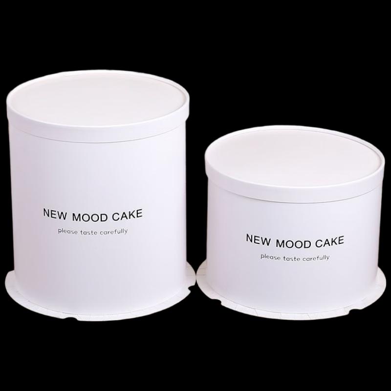 Transparent Round Cake Box with White Lid and Paper Border, 10-inch 3-Layer (5 Sets)