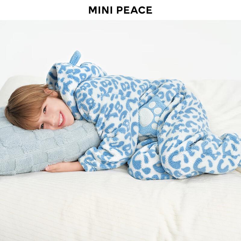 Детский зимний флисовый комплект для дома MINIPEACE