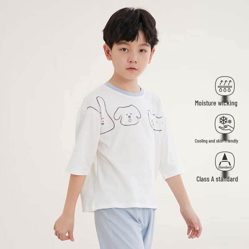 Kids' Cool Touch Short Sleeve Pajama Set