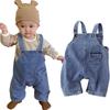 Baby Overalls Denim Baby Shower Gift [Icyrain] Pants, Clothes, Kids, Overalls, Boys, Girls, Babies, Stylish, (As Pictured, 73cm)