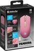 Defender PANDORA GM-502 Wireless Mouse Optical 3200dpi Pink RGB RECHARGEABLE 7 Buttons Gaming Non-Click Silent