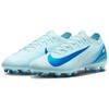Nike Кроссовки Mercurial Vapor 16 Pro AG Pro Glacier Blue Blue Orbit FQ8684-400