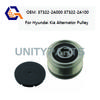 For Hyundai Accent Elantra Getz I20 I30 I40 Kia Carens Cerato Soul 2001-/ Overrunning Alternator Pulley 37322-2A000 37322-2A100