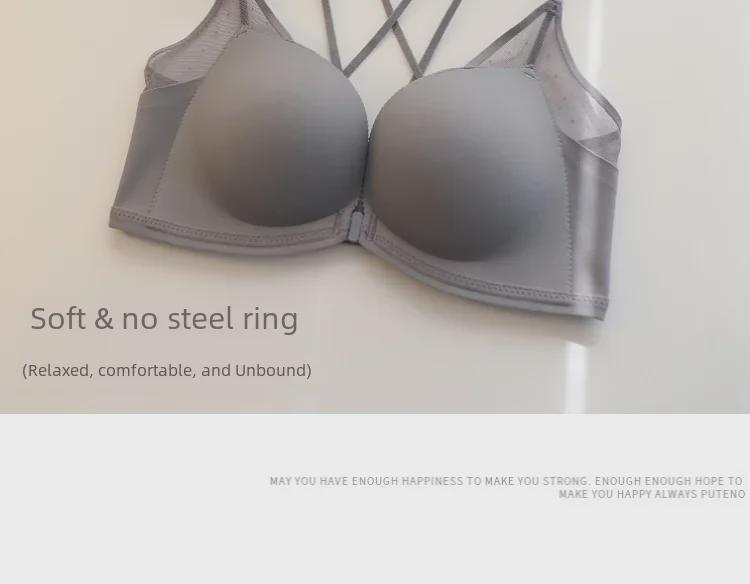 Japanese Light Cotton Lace Seamless Push-Up Bra Set with Front Buckle and Stylish Back Design