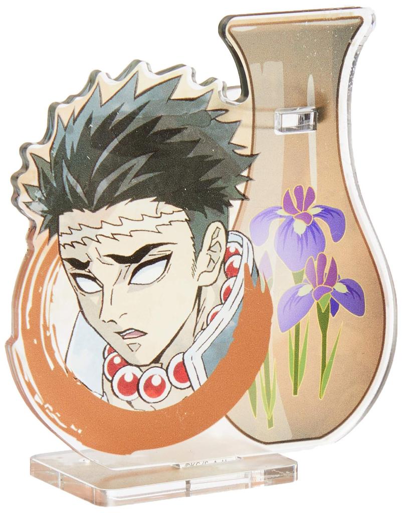 Demon Kimetsu no Yaiba Gyomei Himejima Wet Color Series Acrylic Pen Stand Slayer Vol.2