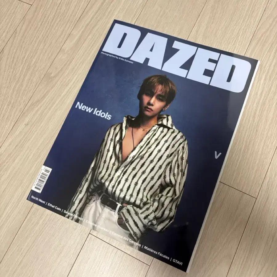 BTS [Coming Soon to Korea] V (Kim Taehyung) Cover - DAZED UK Autumn 2026 Issue