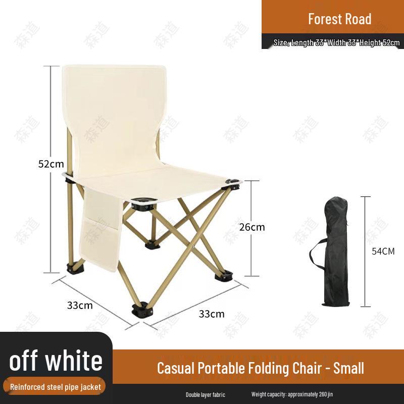 Набор складных стульев для улицы: Портативный стул, Стул для художественного эскиза, Стул для кемпинга со спинкой и Стул для рыбалки