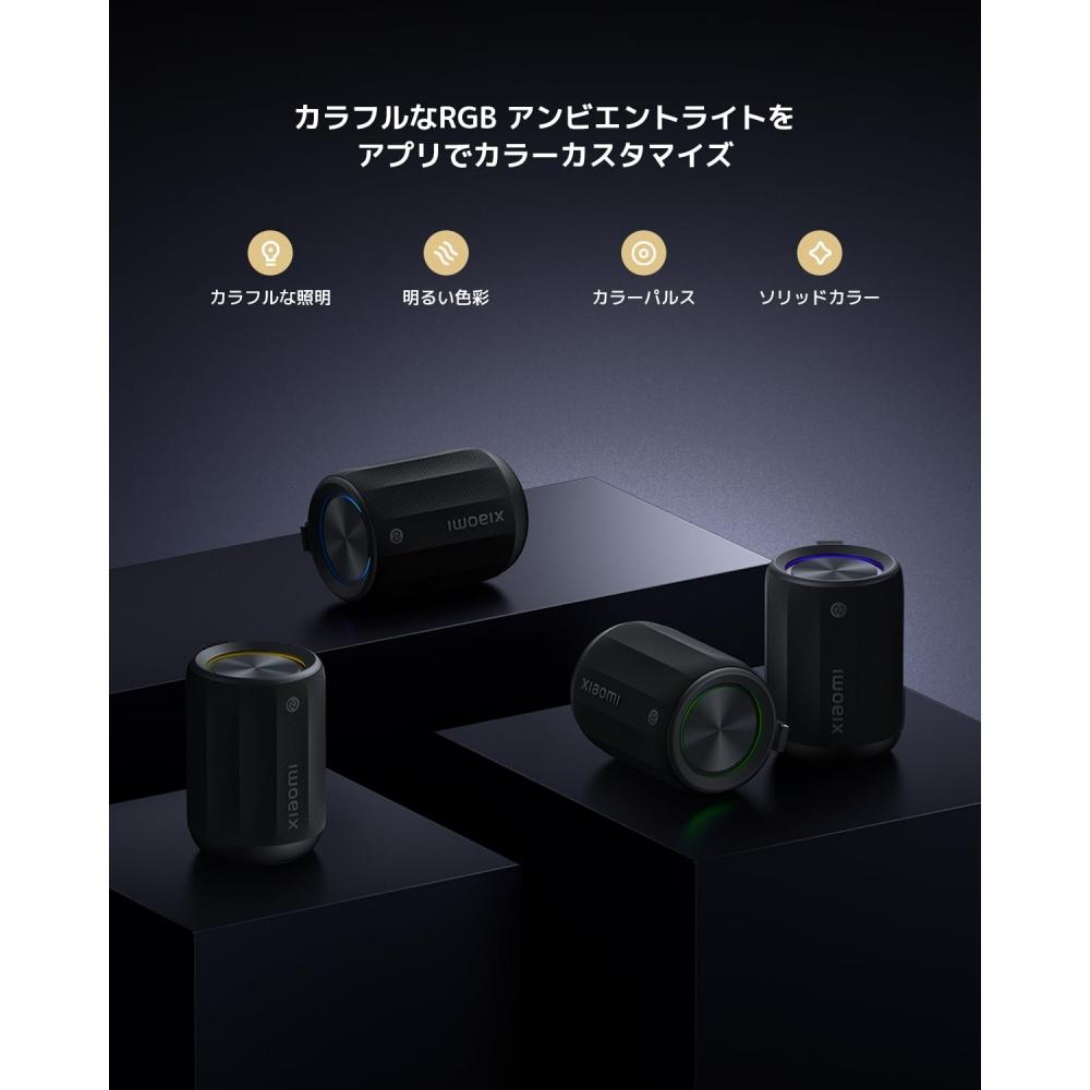 Xiaomi Bluetooth-динамик, портативный мини-динамик, всенаправленный выход на 360°, совместимый с Xiaomi HyperOS, защита от пыли и брызг IP67, голосовой вызов