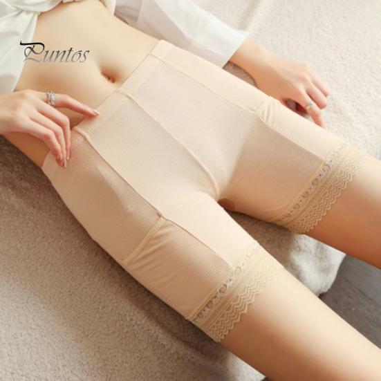 Women Safety Pants High Elasticity Solid Color Seamless Lace Anti-exposure High Waist Slim Fit Quick Dry Mini Skirt Inner Shorts Yoga Shorts