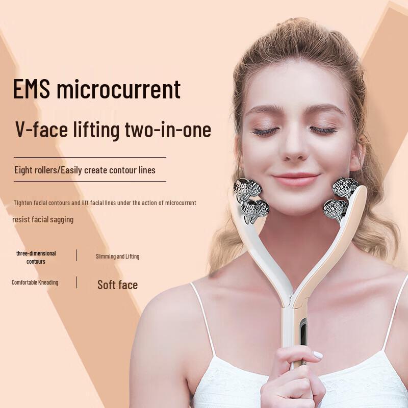 K-SKIN KD907S Microcurrent V-Face & Body Slimming Massager CN plug (adapter included)