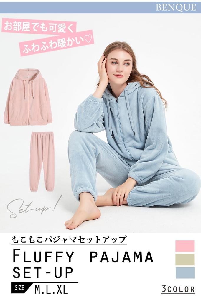 Benke Long Sleeve Comfortable To the and Stylish for Fall and Winter Loungewear Size Women's Pajamas, Touch, Open-Front, Hooded, Thick, Warm, (Pink,