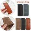Мягкая кожаная сумка для очков для чтения, чехол для солнцезащитных очков, чехол для солнцезащитных очков, защитный чехол для очков