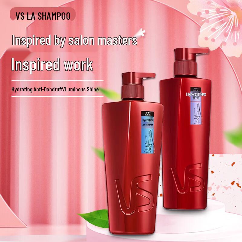 VS Sassoon Lightweight Smooth Hair Shampoo