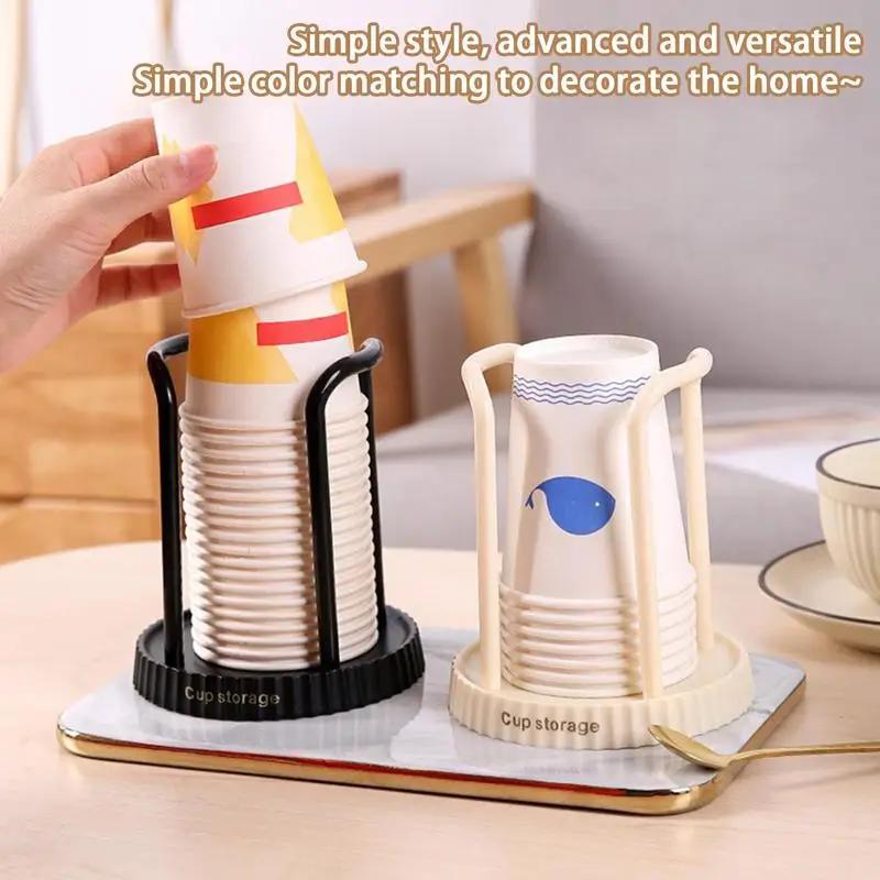 Kitchen Paper Cup Holder Disposables Cups Picker Multifunctional Desktop Cup Storage Rack Household Coffee Cup Holder for Home