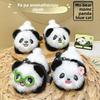 Cartoon Plush Keychain With Aromatherapy For Bag Decoration