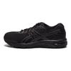 Asics Женские кроссовки Gel Cumulus 26 Triple Black 1012B599-003