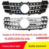 Решетка радиатора для Mercedes-Benz ML-Class W164 2005-2008: ML300, ML320, ML350 (Номер детали 1648800885)