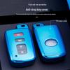 Европейский и американский стиль чехол для ключа из ТПУ для Toyota Land Cruiser LC200