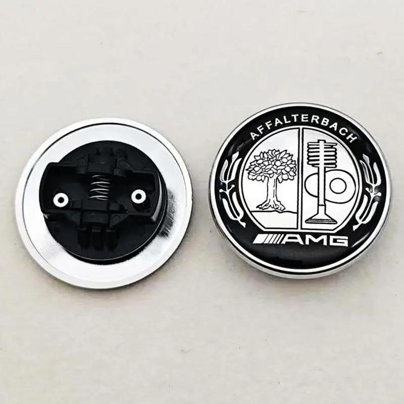 CQS1 57mm Star Hood Emblem Cover Badge Bonnet Logo for Mercedes-Benz W203 W204 W212 W213 W222 W221 C E S Class Car Front Accessories