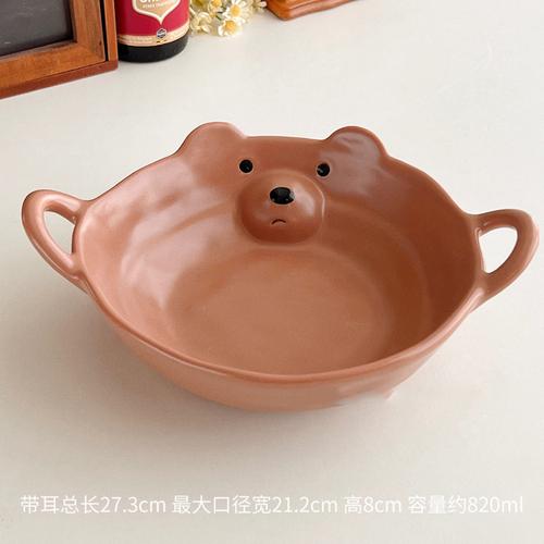 Необычная керамическая миска Милый маленький медведь и свинья Керамическая посуда Миска для завтрака с мультяшными хлопьями Йогуртовая миска Бытовая бинауральная миска